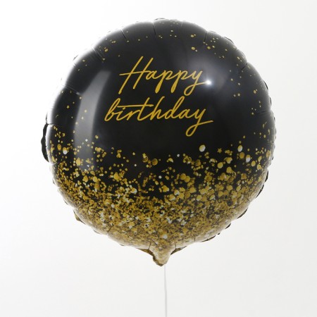 Foil ball 18 "Happy Birthday" gold, circle, with a substrate-1