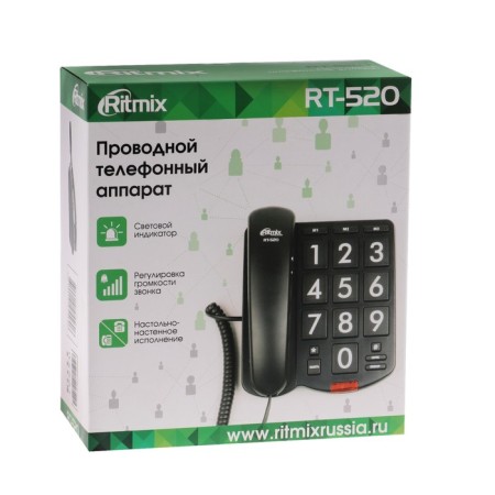 Wired phone Ritmix RT-520, light indicator, desktop-nasty, black-7