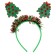 New Year! Carnival rim "Christmas trees", color mix