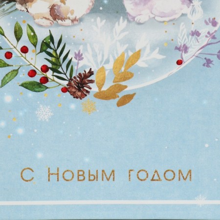 Laminated vertical “Two bunnies”, Ml 23 x 27 x 11.5 cm, New Year-4