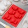 Baking uniform “Animals”, silicone, 24 × 20 cm, 6 cells (6.5 × 4.5 cm), color mix