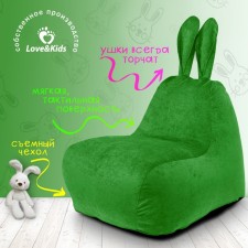 A chair 