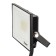 PROPER STRODER ETRIESS PROFI, 230V, 20W, 6500K, 2000LM, IP65, Chern, Warranty 5 years 53406 2