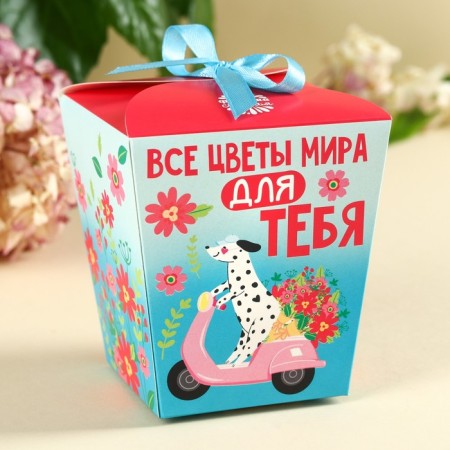 Cookies with a prediction “Gift from the bottom”, 8 pcs-3