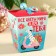 Cookies with a prediction “Gift from the bottom”, 8 pcs
