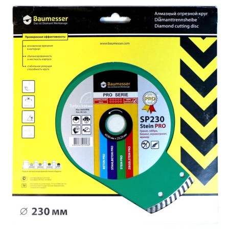 Diamond disk solid Baumesser Turbo Stein Pro, dry cut, 230 x 2.6 x 22.2 mm-2