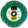 Diamond disk solid Baumesser Turbo Stein Ultra Pro, dry cut, 230 x 1.9 x 22.2 mm