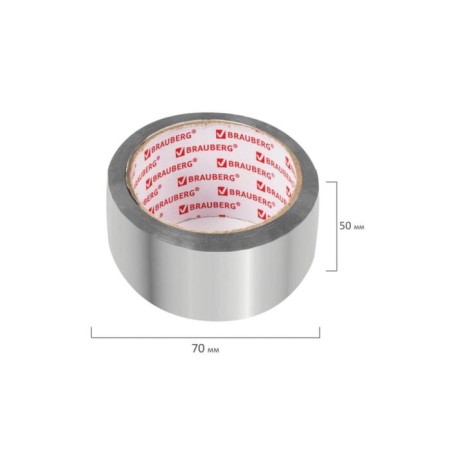 Aluminum tape Brauberg 606769, thermo/frost -resistant, 50 mm x 40 m-3