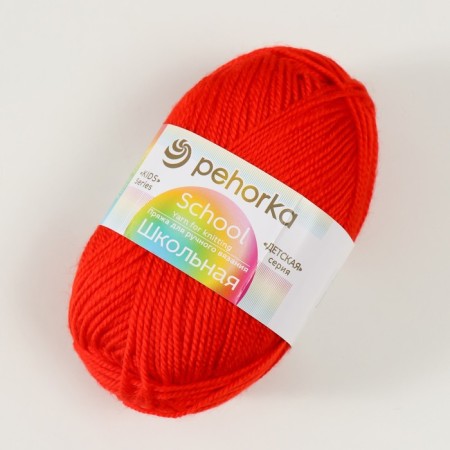 School yarn 100% acrylic 150m/50g (88 red poppy)-1