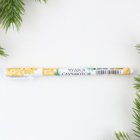 A pen with a cap software “miracles happens”, plastic, blue paste, 0.7 mm-3