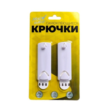 Self -adhesive hooks for frames with a rope loop, set, 2 pcs.