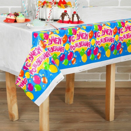 The single tablecloth “Happy Birthday”, balls, 180x137 cm-1