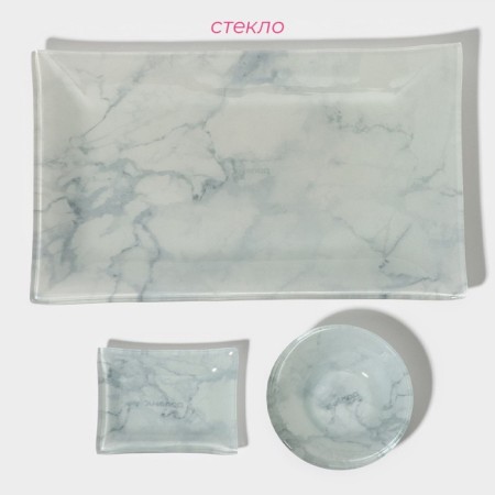 A set for sushi from glass of the “Marble White” shade, 3 objects: sauces 8 × 2 cm, 8 × 6 cm, stand 25 × 15 × 2 cm-1