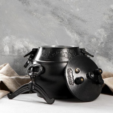 Afghan Kazan Black 12l-1