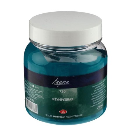 Acrylic artistic paint in a bank 220 ml, ZHK "Ladoga", Emerald, 2223720