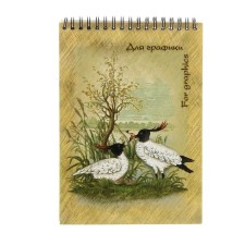 Notepad for graphics A5, 20 sheets on the crest, cover coated cardboard, offset block 180 g/m²