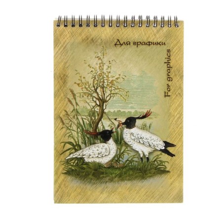 Notepad for graphics A5, 20 sheets on the crest, cover coated cardboard, offset block 180 g/m²