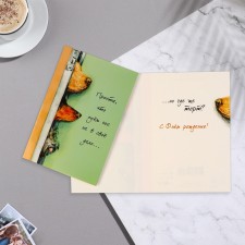 Postcard 