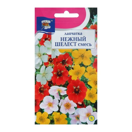 Flower seeds "Delicate rustling", mix, 0.05 g-2
