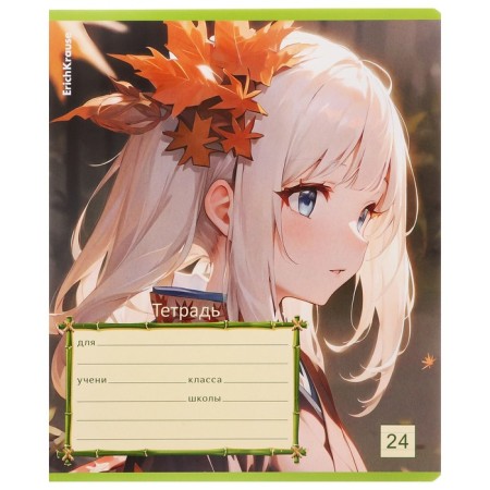 Notebook of 24 sheets in the Erichkrause line "Elves Anime", cover coated cardboard, mix-4