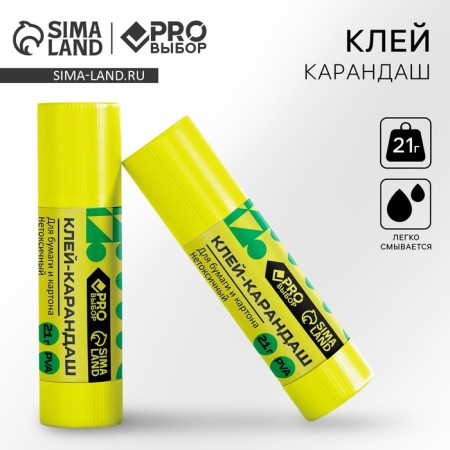 Glue-pencil pro-search, 21 G. Gradient