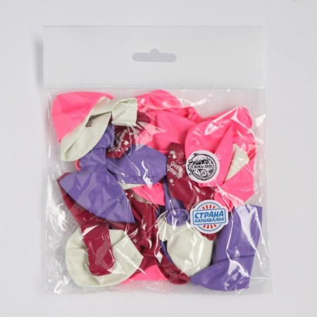 Shar Latex 12 "Happy Birthday", 25 pcs.-2