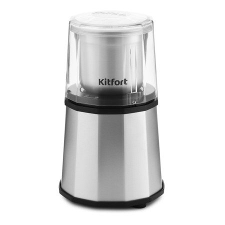 Kofemolka KitFort KT-746, electric, knife, 200 watts, 0.2 l, silver