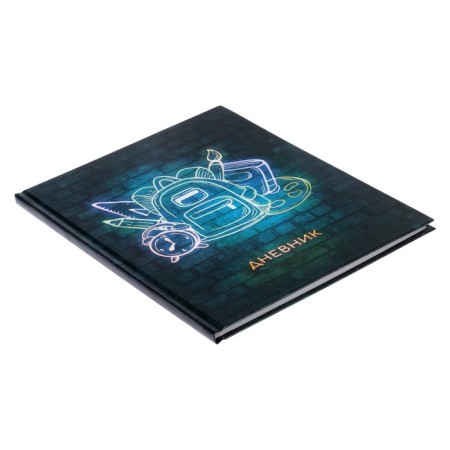 Diary for grades 1-4, "school", solid cover 7BC, glossy lamination, 48 sheets-1