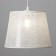 Outhabum "Nebula" White E27 28x28x21 cm