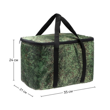 Cartage T-18 thermal drum, pixel camouflage, 18 l, 35x21x24 cm-8