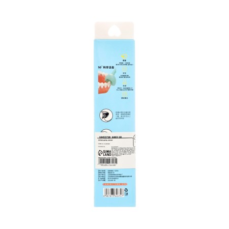 Toothbrush is bilateral, silicone bristles, a scraper for cleaning the tongue, pink-2