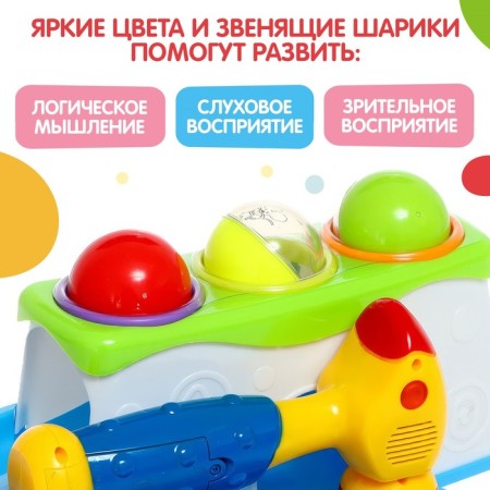 Developing toy "Funny hammer", sound, light-1