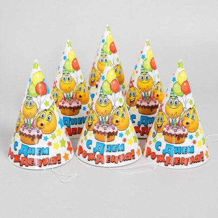 Paper cap “Happy Birthday”, set 6 pcs., 16 cm-3