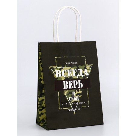 Package gift craft "From February 23!" 15 x 8 x 21 cm-1
