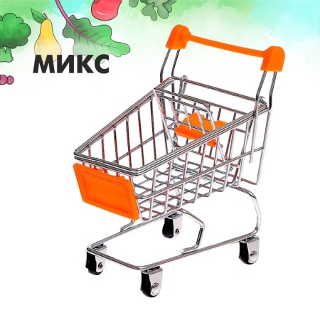 Mini -Mix-4