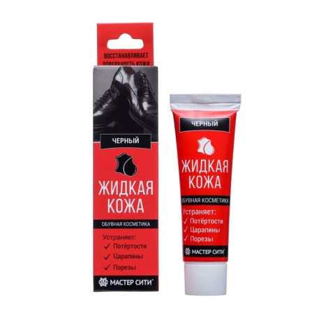 Liquid leather "Master City" Black No. 001, 30 ml-6