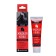 Liquid leather "Master City" Black No. 001, 30 ml