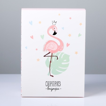 Gift folding box, packaging, Flamingo, 22 x 30 x 10 cm-2
