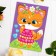 Sticky mosaic with uniform stickers "Fox"