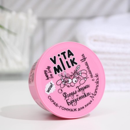 Skrab-Gommy Vitamilk, face marmalade, moisturizer, berries of Coji and Brusniki, 100 ml