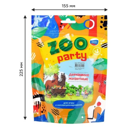 Pets No. 2 "Zoo Party" 54 subjects-4