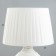 Board lamp "Kraki" E27 40W white 34x34x62 cm Risalux