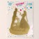 Topper "newlyweds", color gold