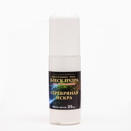 The shine of the powder "Ornament" silver spark, for spraying, 25 g-4