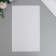 Liszt for creativity claims of "sparkle" yellow-blue sheet 33x20 cm thickness 1.6 mm