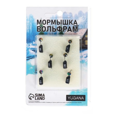 Mormyshka column black, white stripes + ball Granen chameleon, weight 1.5 g-3