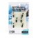 Mormyshka column black, white stripes + ball Granen chameleon, weight 1.5 g