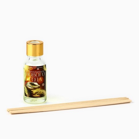 Aromadiffusor Aromatic sticks “New Year's collection: wealth”, lemon, 20 ml.-3
