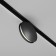 Technical TR090-2-6W4K-B, LED, 6 W, 193x50x162 mm, 30 lm, 4000k, 3030, black, black