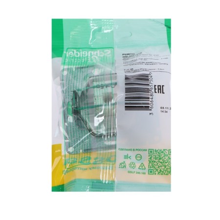 Computer outlet sE Glossa, RJ45, built -in, IP20, white, GSL000181K-3